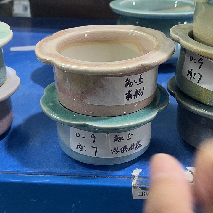 红陶【满10米包邮默认微瑕疵】2个浮力