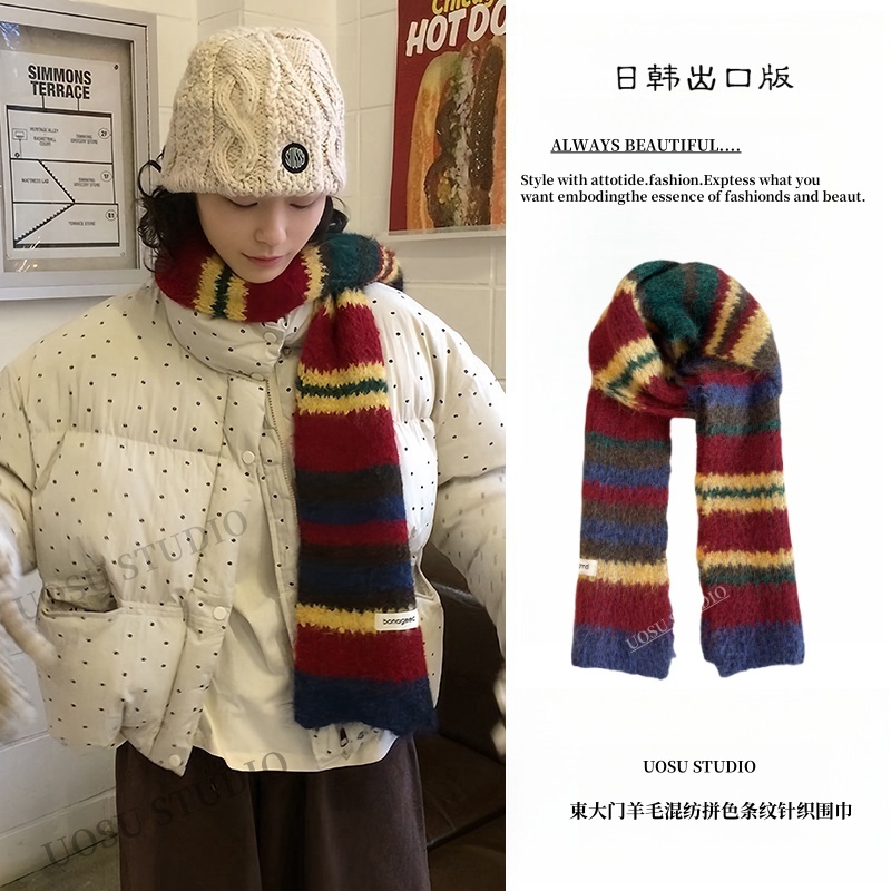 東大门多巴胺羊毛混纺条纹围巾女2025秋冬韩系保暖百搭情侣围脖