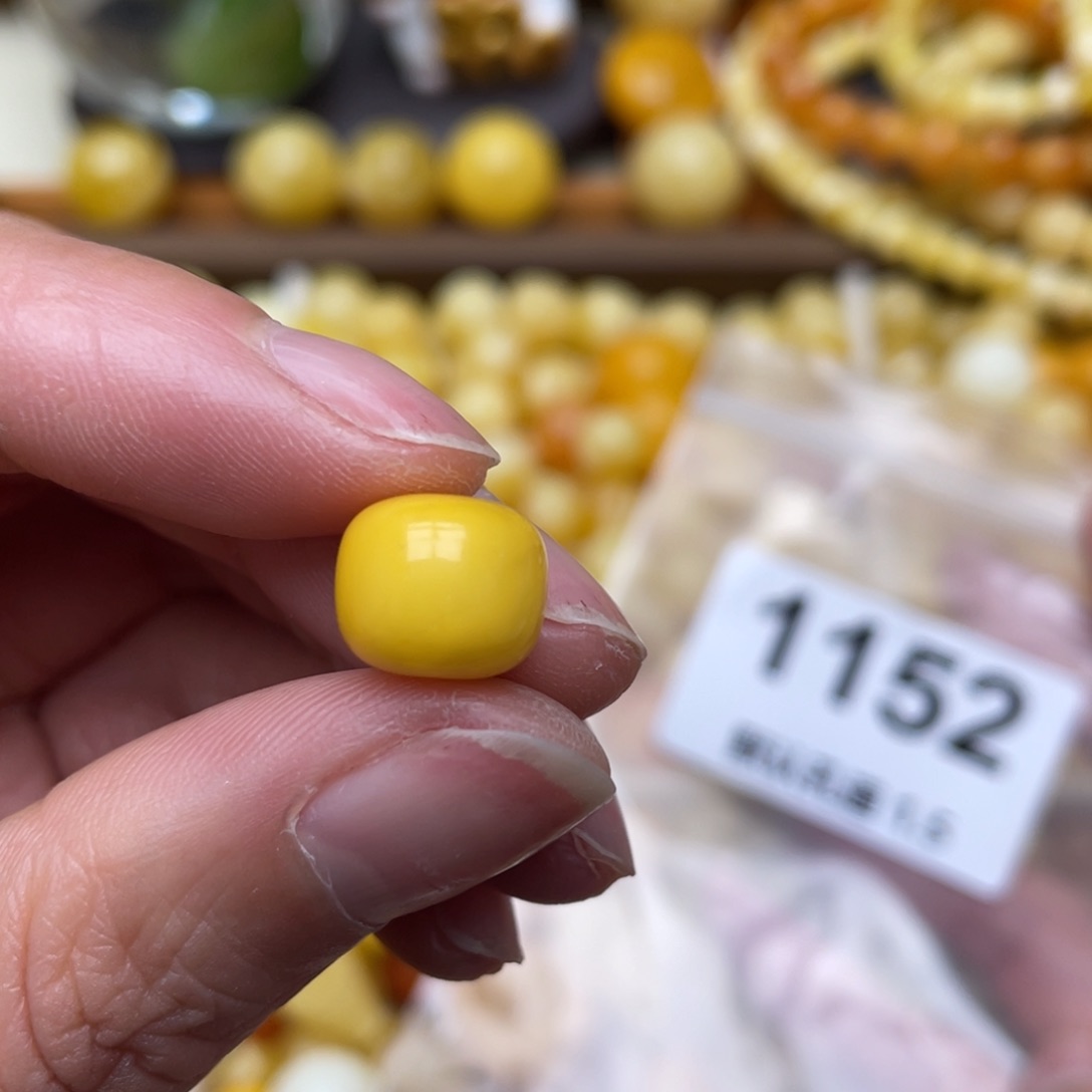 蜜蜡珠宝奇石未镶嵌粉点11