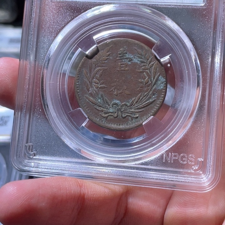 金属豪豪豪豪豪豪6893