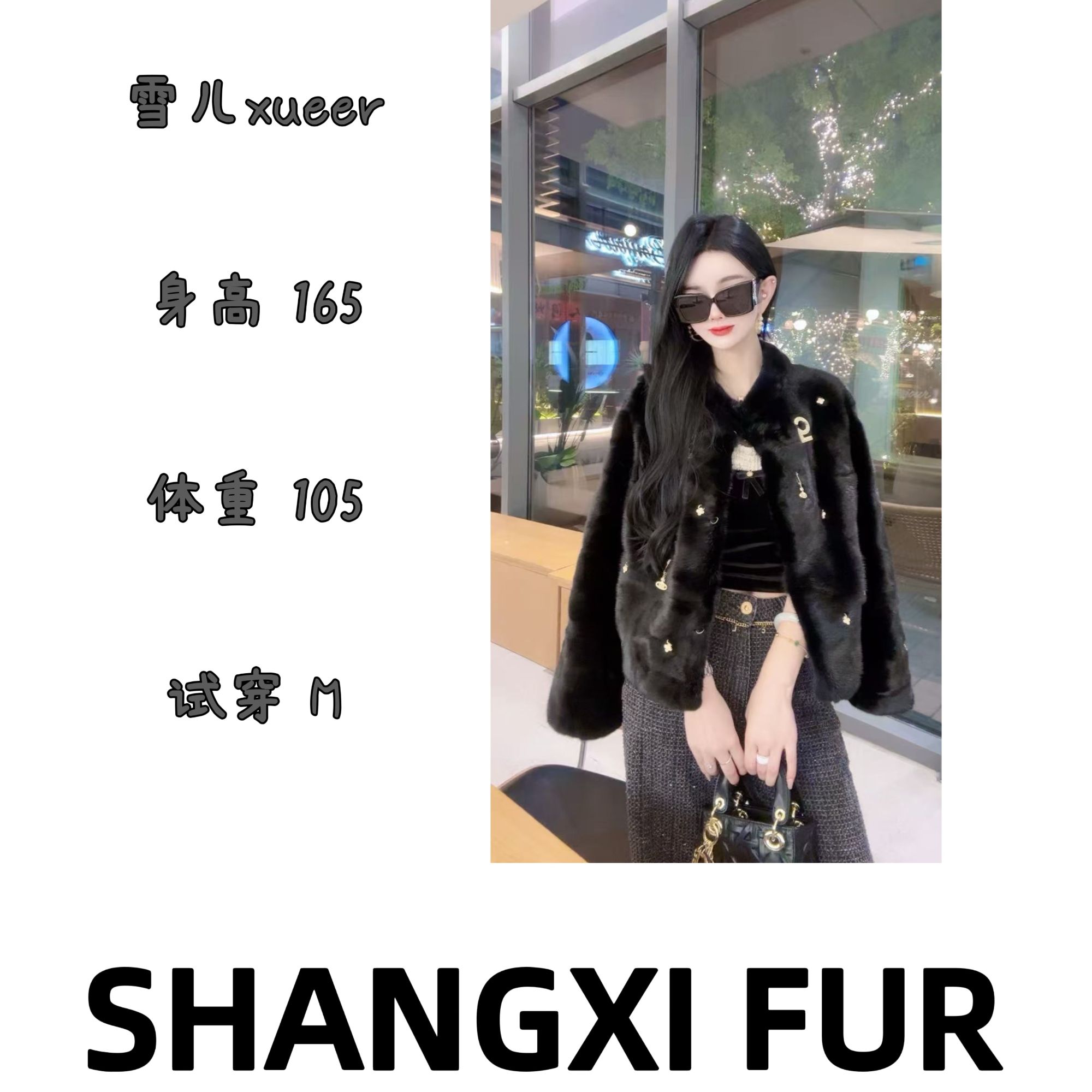 2025新款水貂毛重工高级半立领甜美风短款女皮草外套