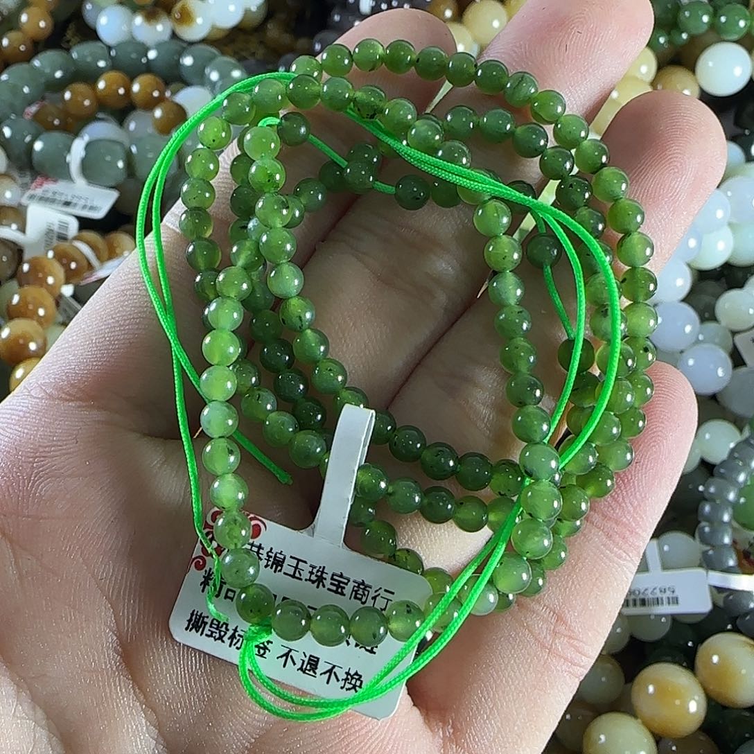 和田玉手链未镶嵌73