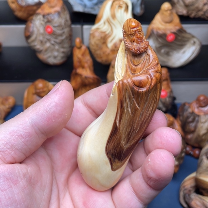 柏木（崖柏）4786656669999999