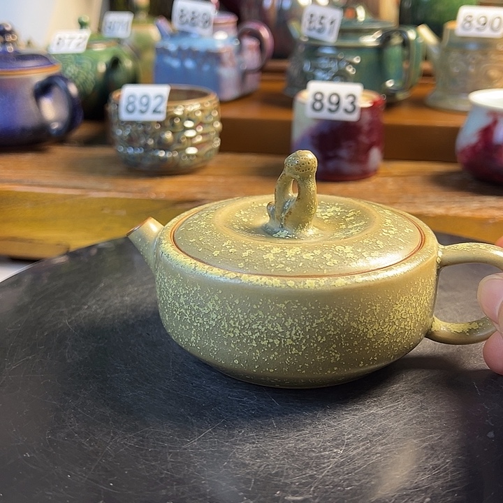 原矿钧瓷 福利多多