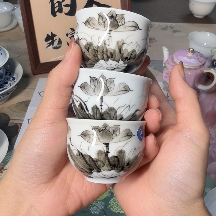 退回专场默认微瑕介意勿拍老物件茶杯墨盒三个一组9号