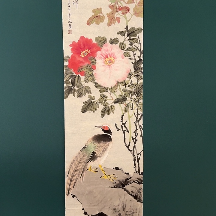 国画云老师作品画作