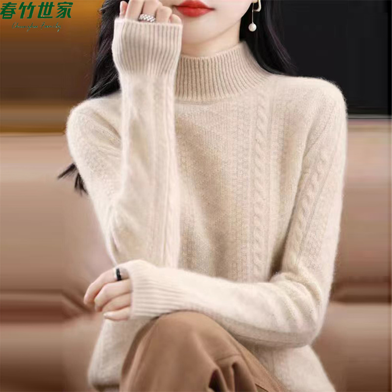 春竹世家新款羊毛衫半高领新款羊绒毛衣秋冬加厚纯色宽松针织打底