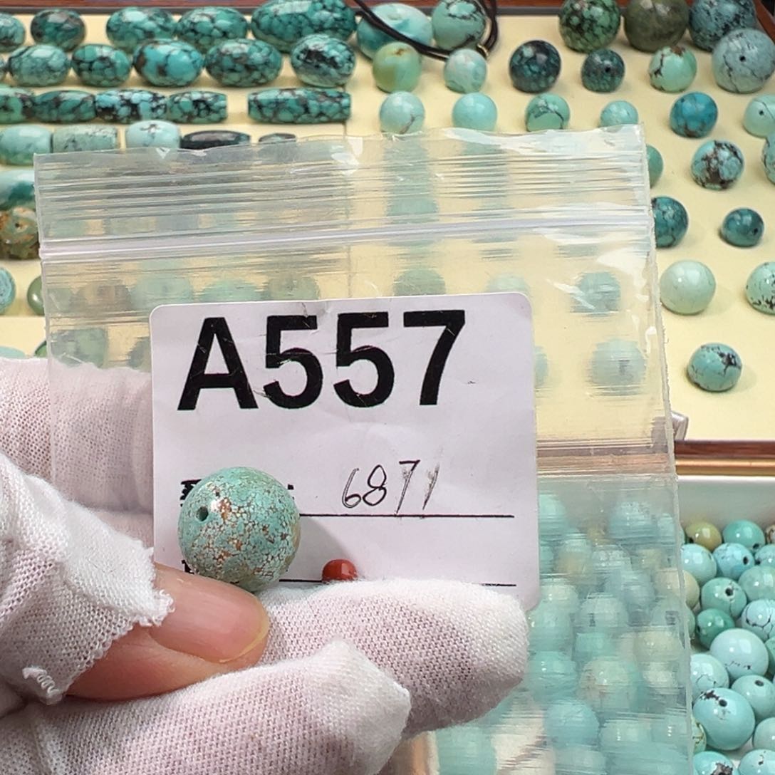 南红玛瑙卡15圆珠未镶嵌