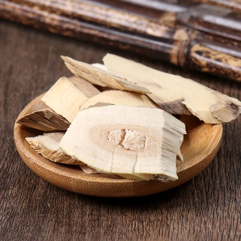 托托木【粉丝福利】正宗优质新货精选接骨木 可搭枸杞 