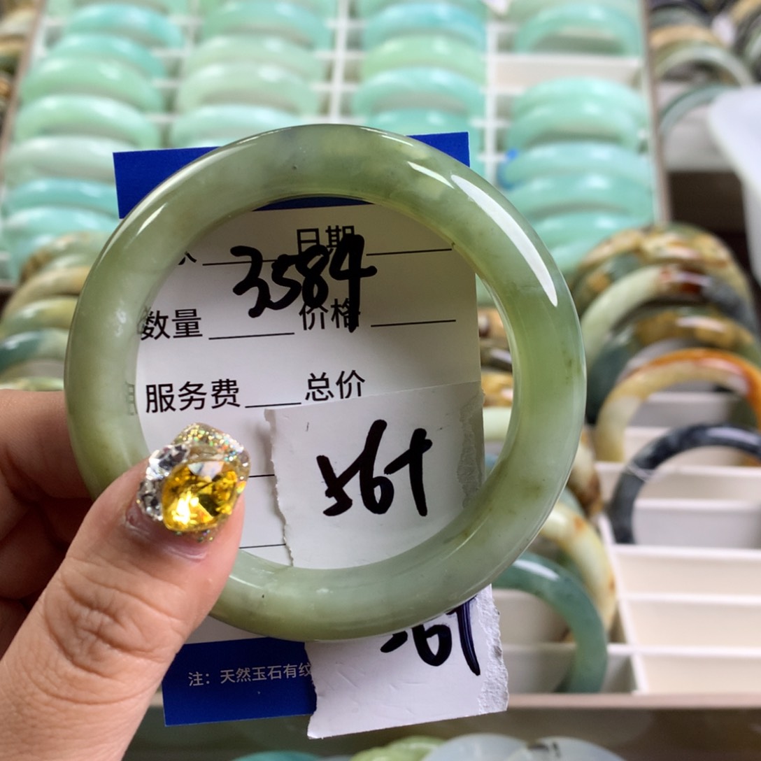 蛇纹石玉手镯未镶嵌3584