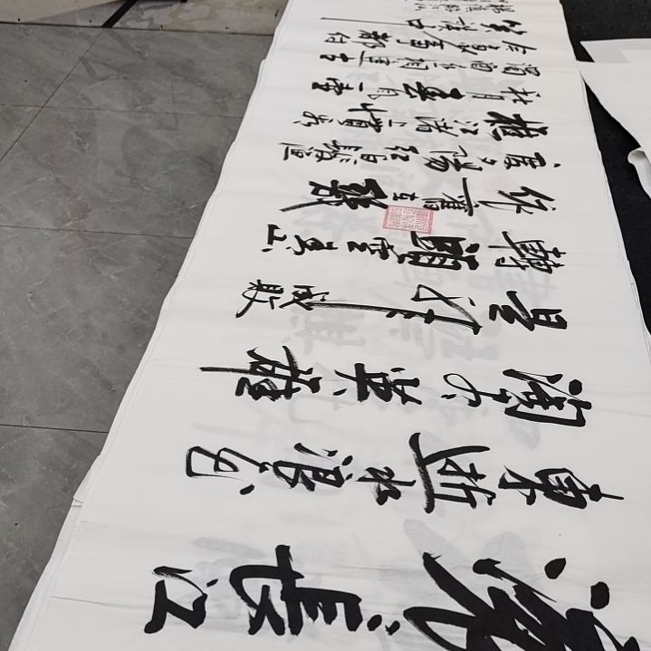 翰墨白武坤老师作品