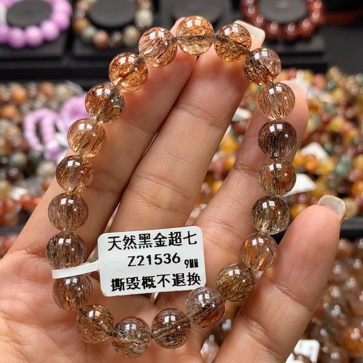 【闪购商品】水晶手链未镶嵌，