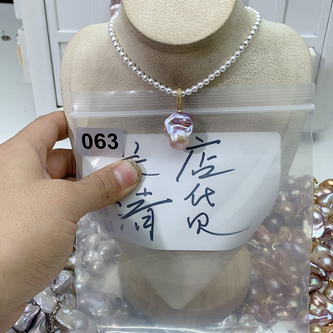 淡水珍珠颈饰合金