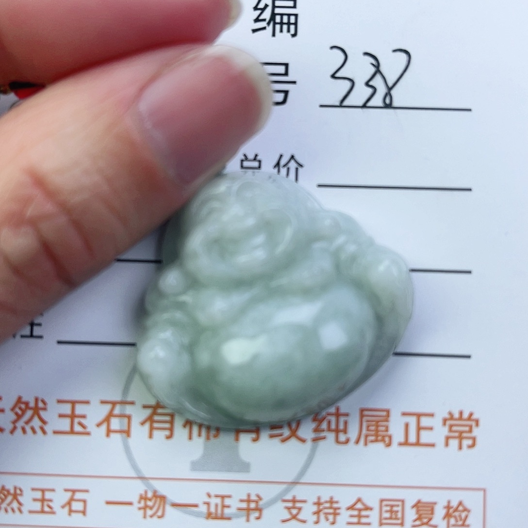 翡翠颈饰未镶嵌佛公