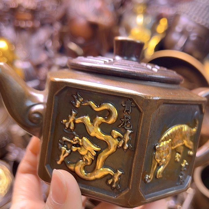 林****林铜88888888888888888888888