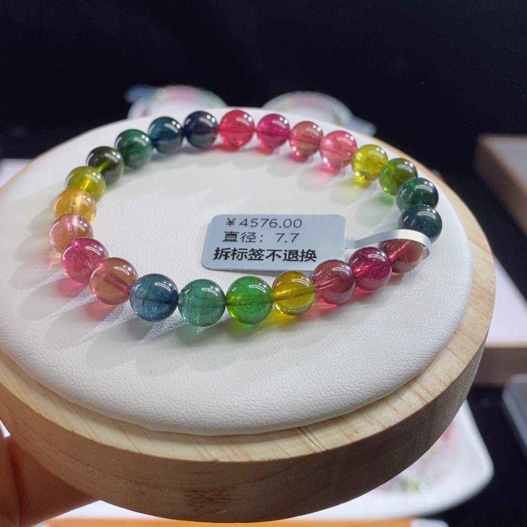 碧玺手链未镶嵌浓郁色
