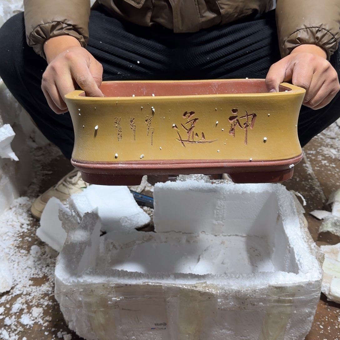 紫砂花盆瑕疵和瑕疵