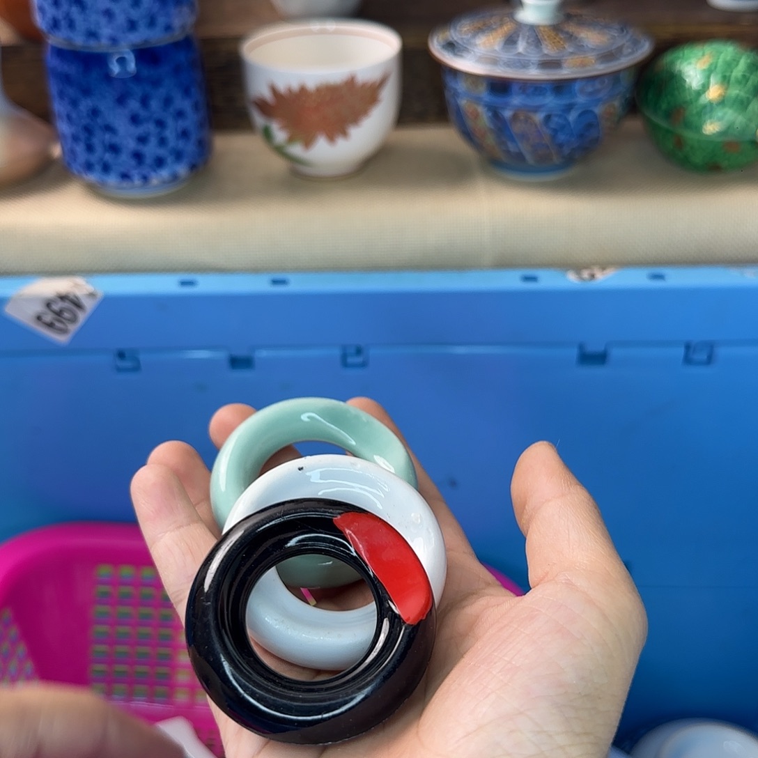 木***2瓷片回流日瓷全场满18米包邮