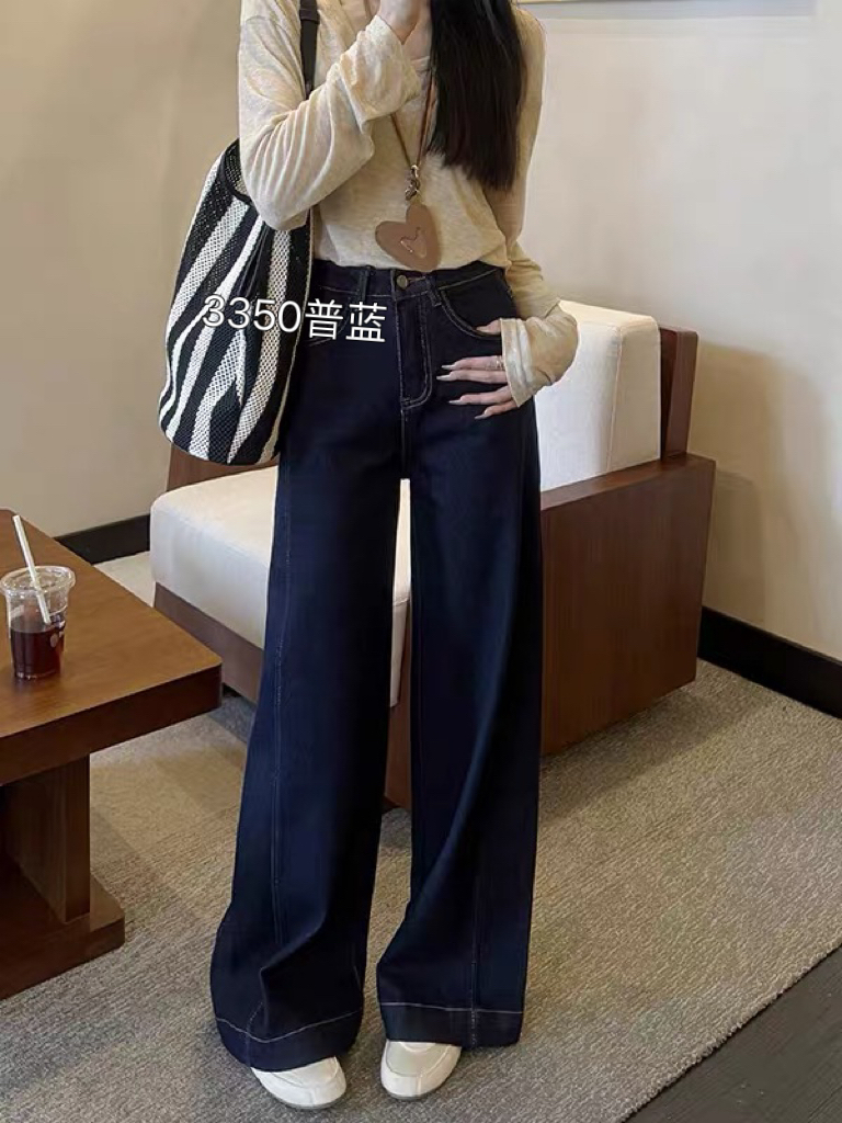 【3350】秋款 四面弹 秋季弹力直筒裤-加长款