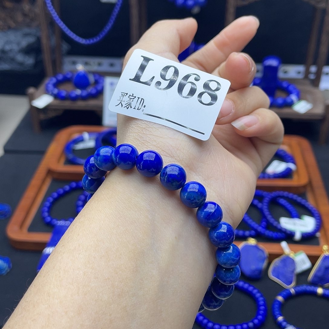 青金石未镶嵌手链9m m