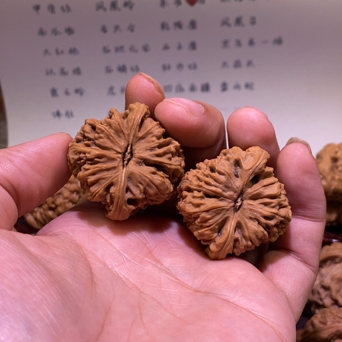 文玩核桃把件ı*ı南疆石