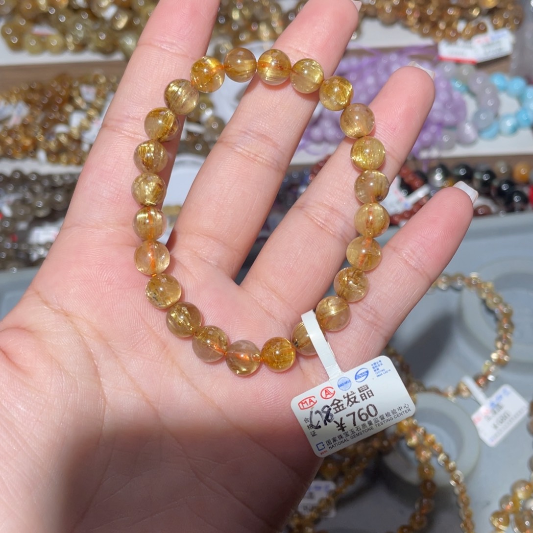 ꩵ***谢水晶手链未镶嵌手链