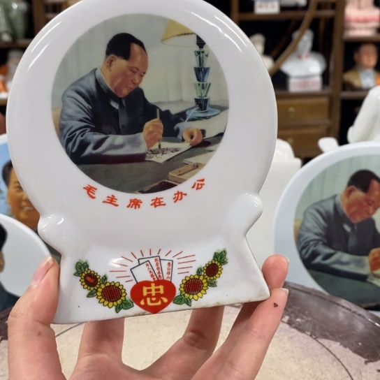 瓷片陶瓷艺术2222