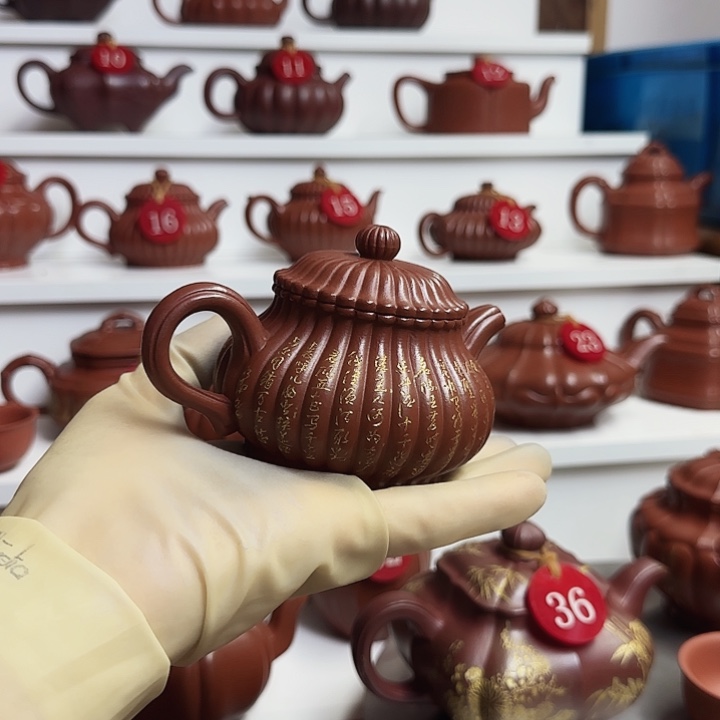 茶壶紫砂宜兴紫砂壶源矿180cc