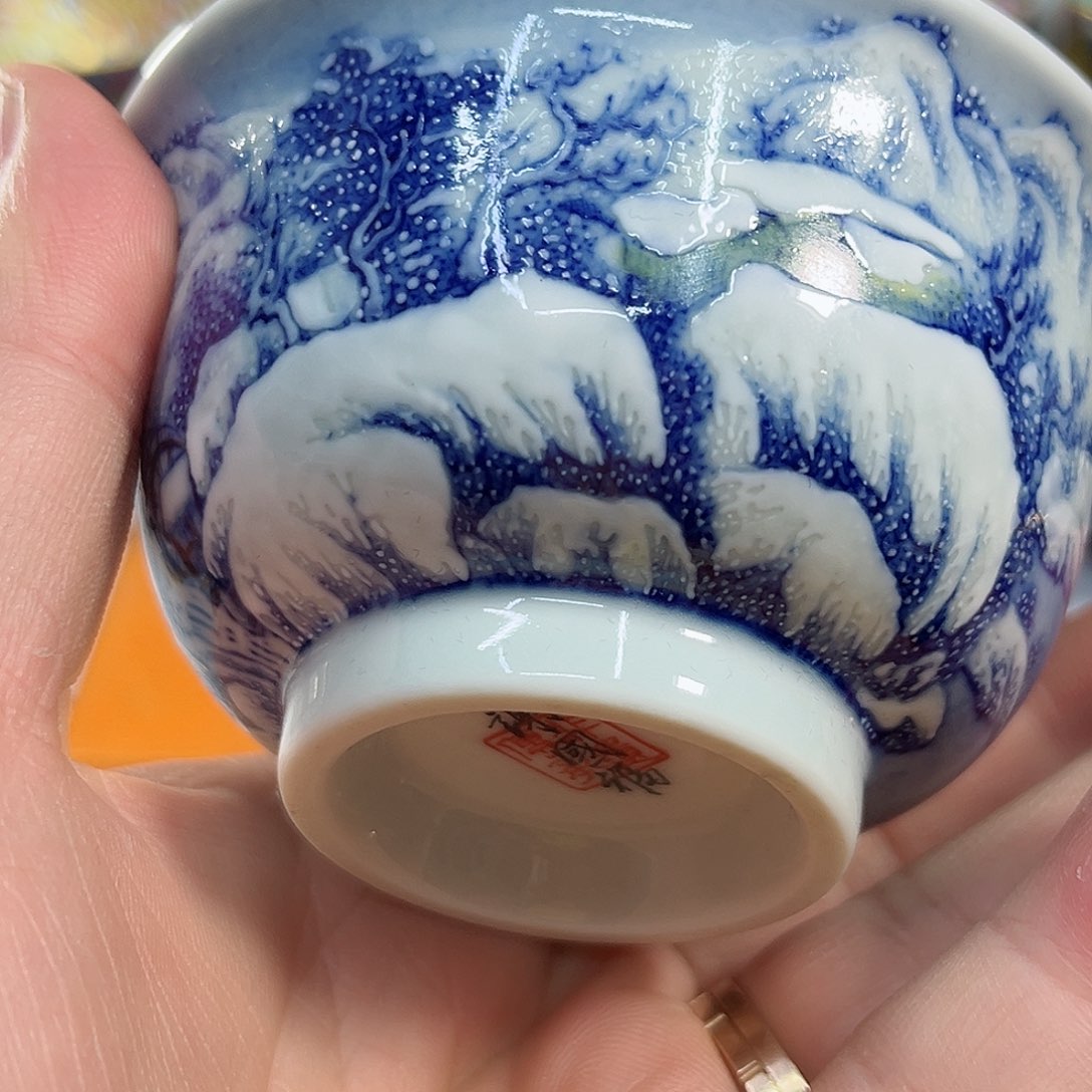 杯千年瓷都景德镇 艺术关注谢佳豪