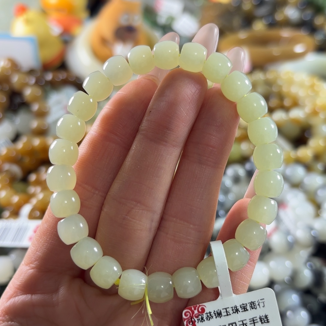 和田玉未镶嵌手串311