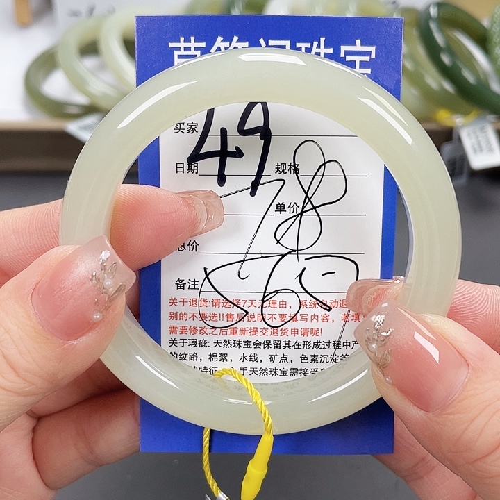 和田玉手镯未镶嵌