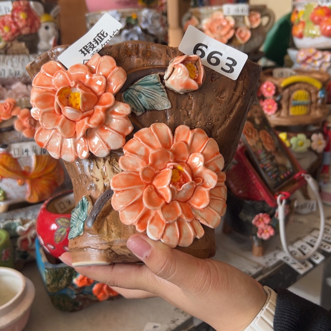 瑕疵663 花盆，拍满20发货，退款拉黑