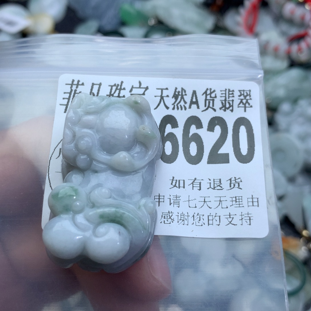 翡翠颈饰未镶嵌6620。