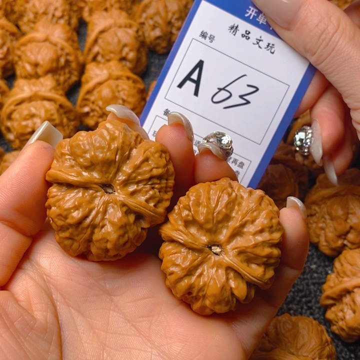 把件文玩核桃中*彩蛤蟆