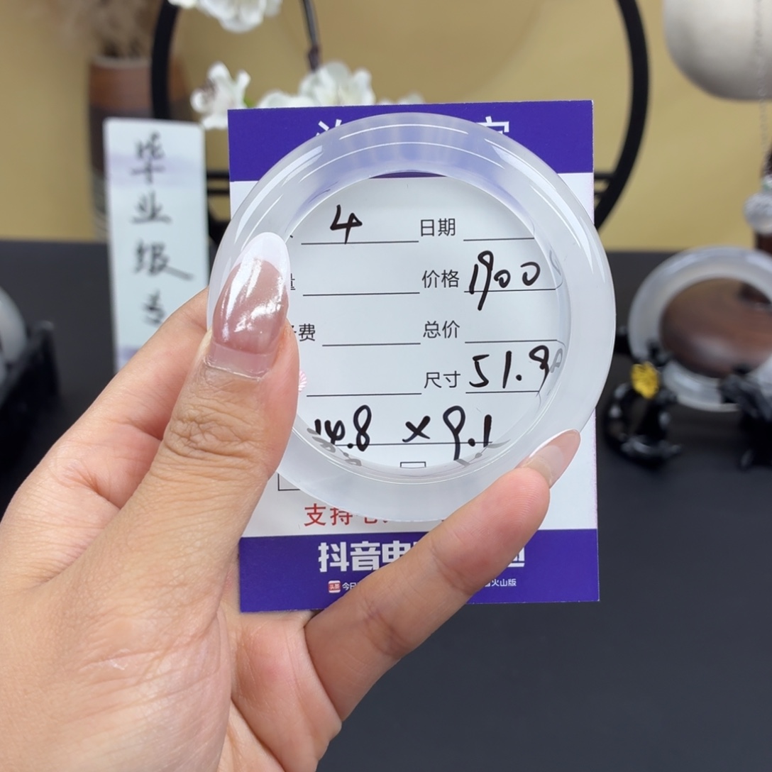 有***D石英质玉未镶嵌手镯4