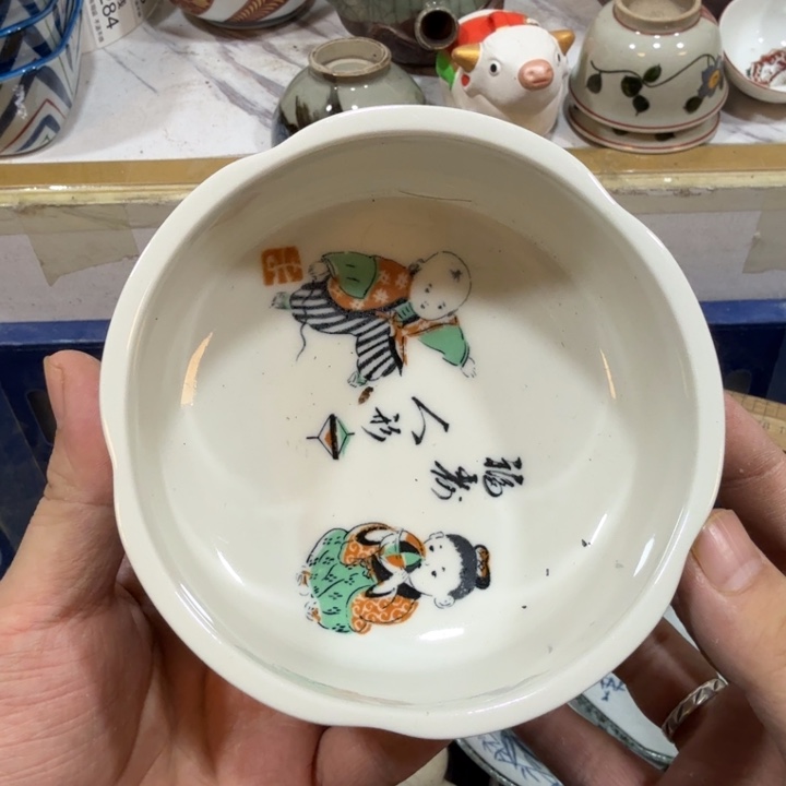 陶瓷推荐第二名20包邮