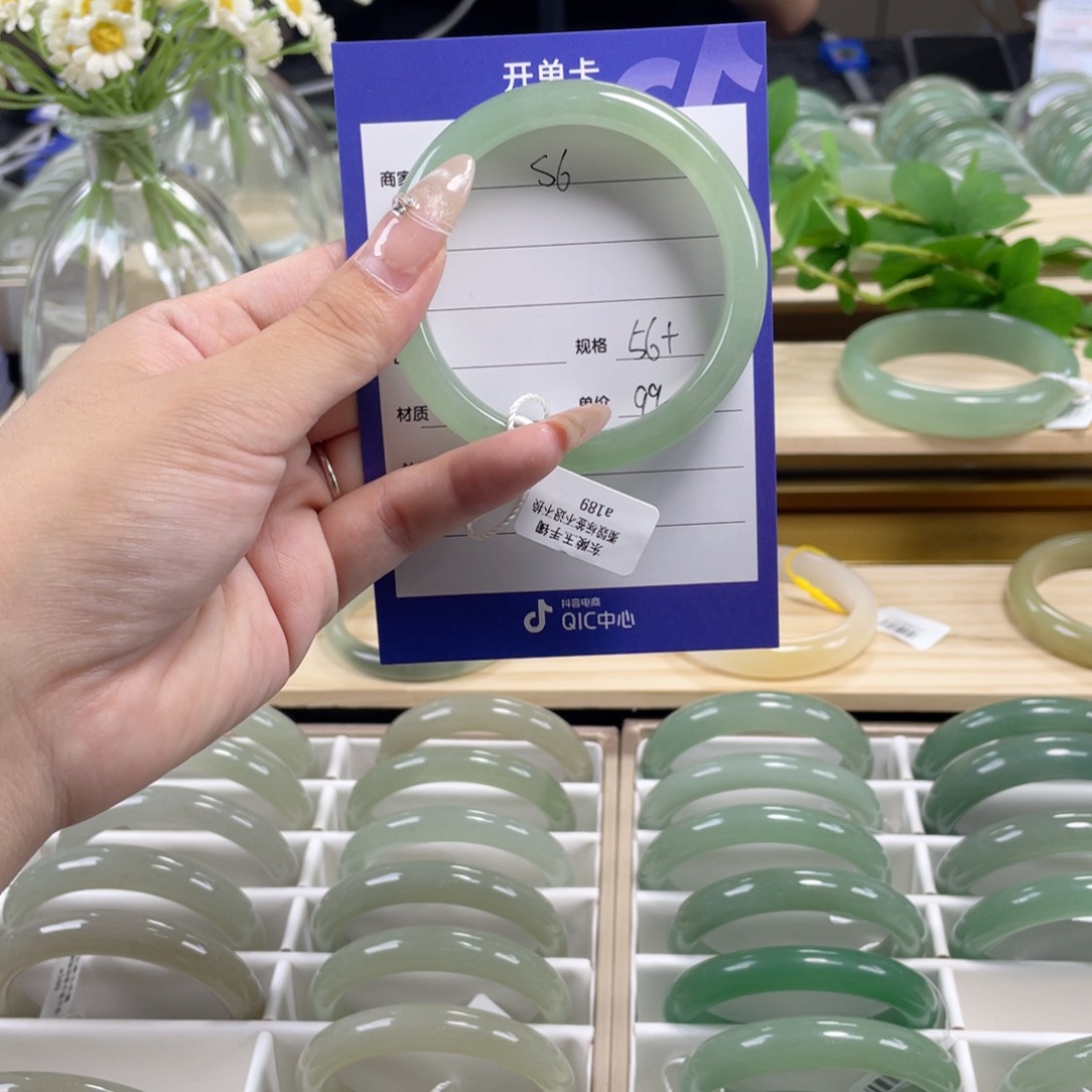 石英质玉手镯未镶嵌ぃ*锦