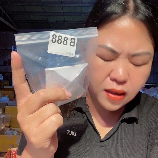 大果紫檀（缅甸花梨）山*树888