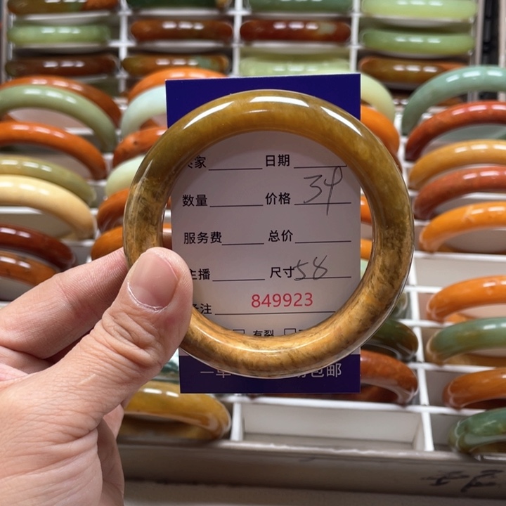 蛇纹石玉手镯未镶嵌雅*~