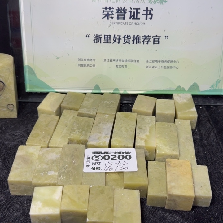 青田石青田石雕大批量