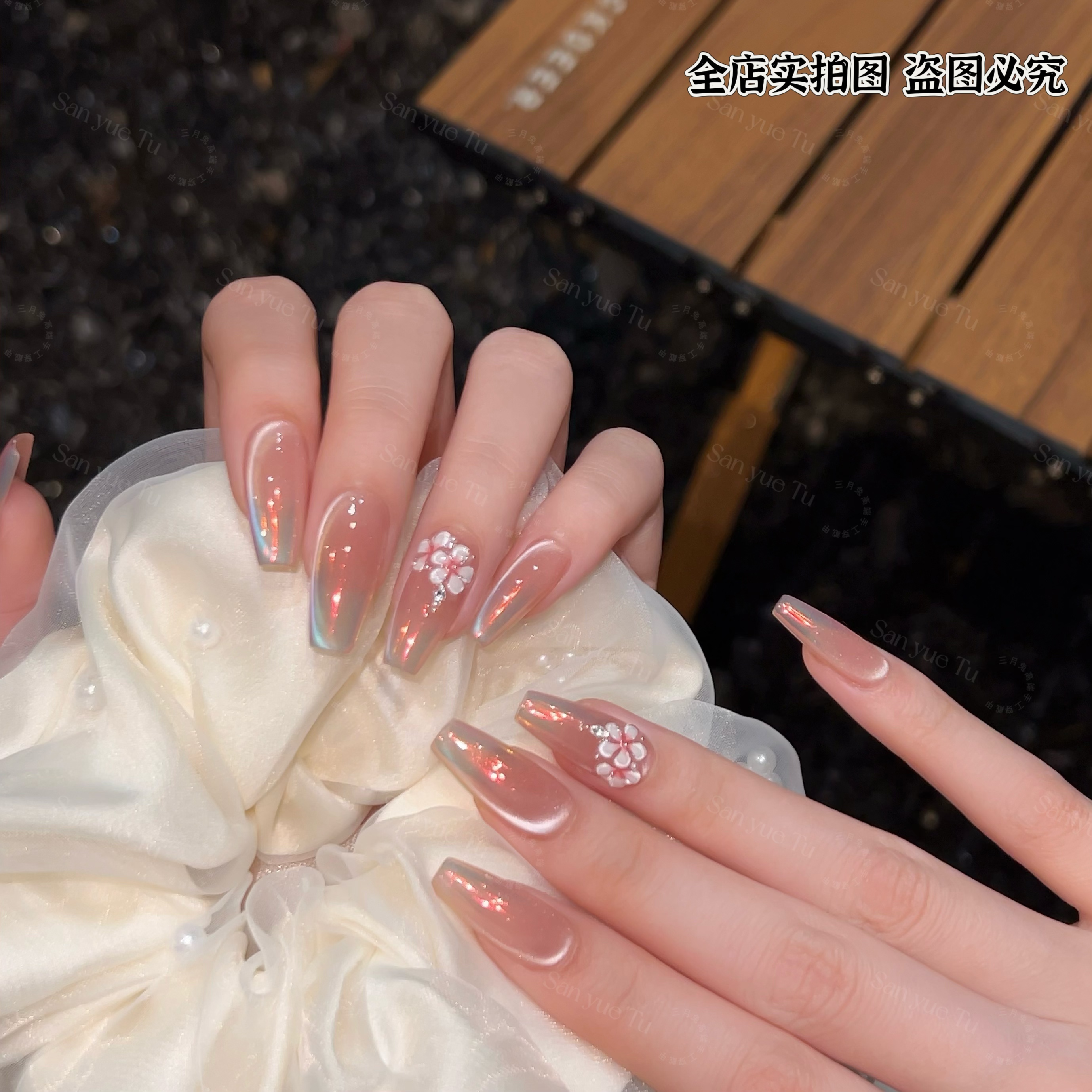 桃花宴-三月兔手工春季新品极光猫眼简约美甲个性气质款穿戴甲