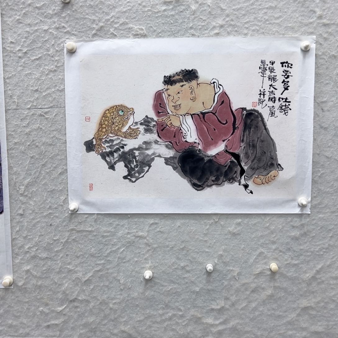 国画鲍古风国画精品