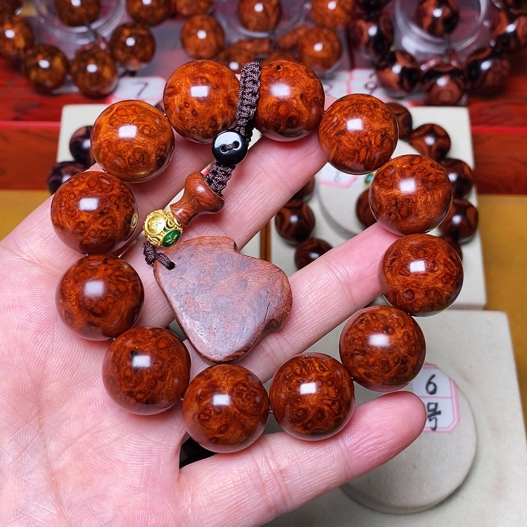 黄花梨/降香黄檀让*