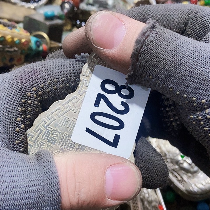 不****多闪购活动活动活动8207