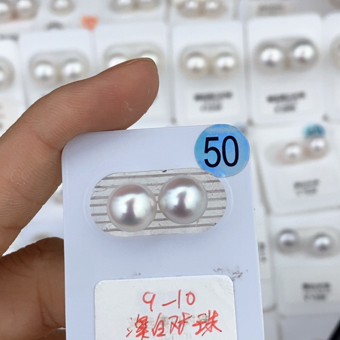 未镶嵌耳环海水珍珠炫彩近圆可做素钉