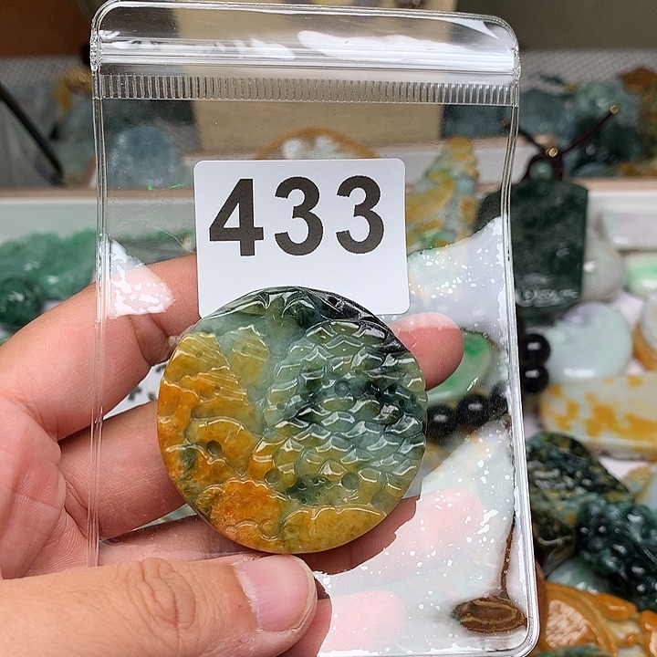 翡翠未镶嵌颈饰?翡翠