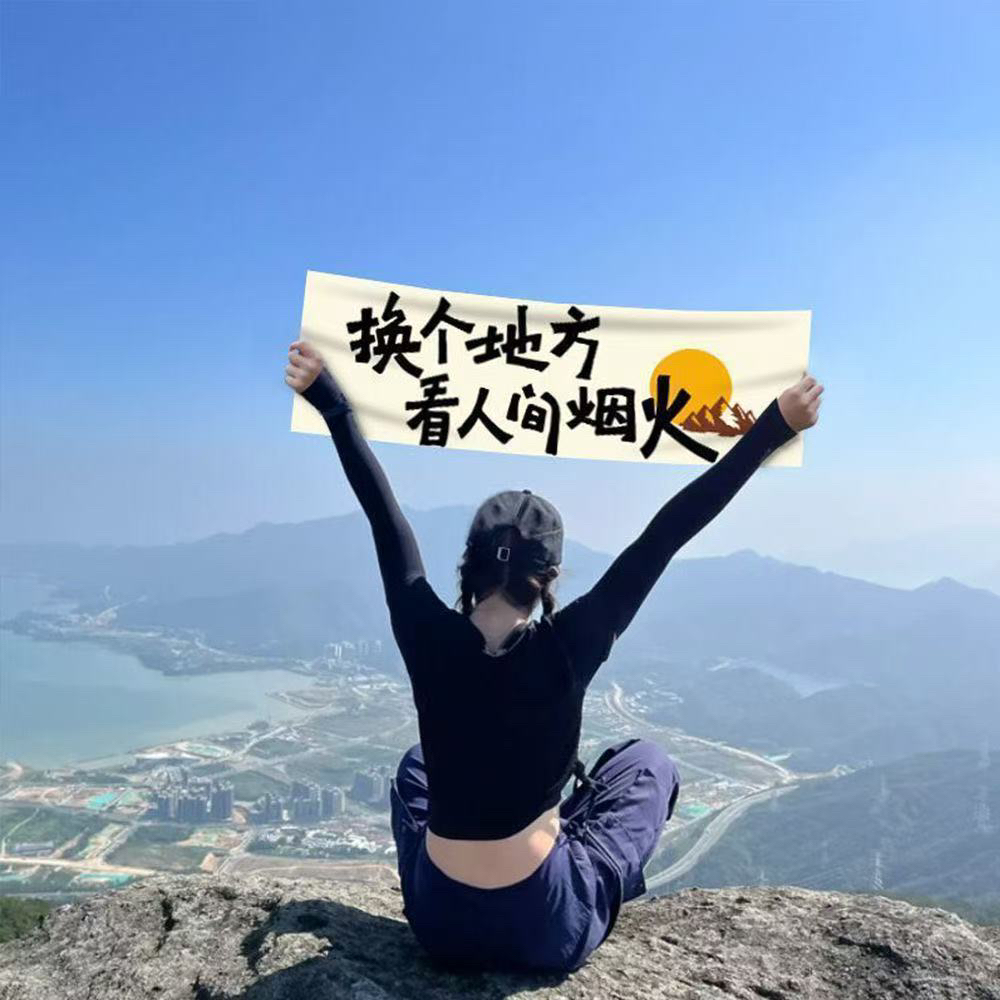 直播间备注编码下单