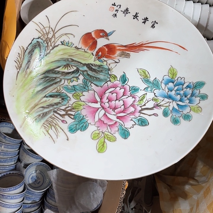 景德镇陶瓷艺术博物用****0