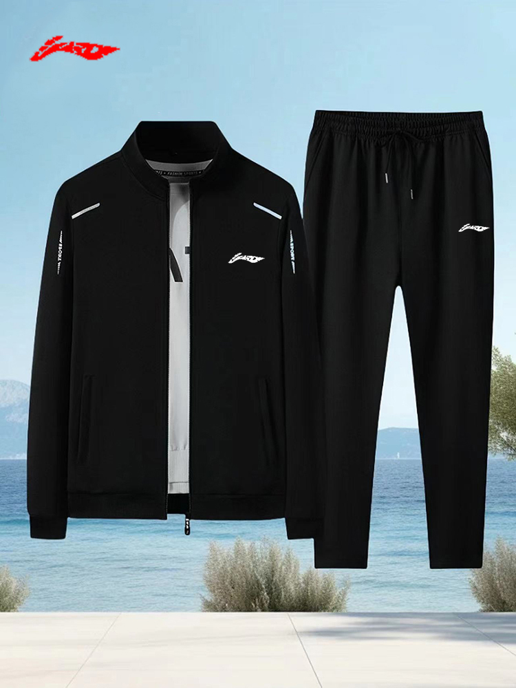 奥莱专场| 一折专区| 2025年秋季新款运动套装男三条杠立领两件套