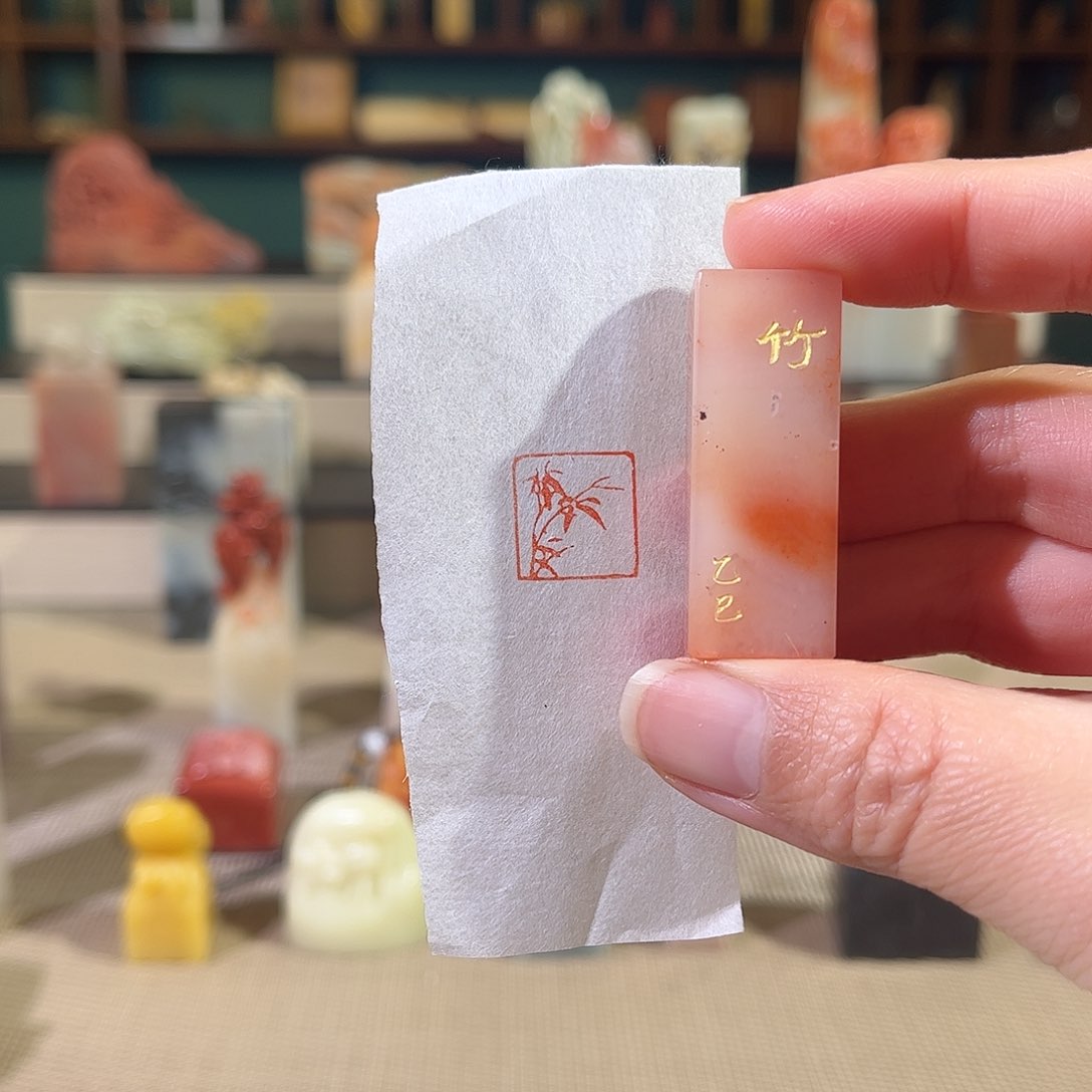 昌化石印石印章印石11111